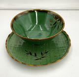 Kosui bowl/plate