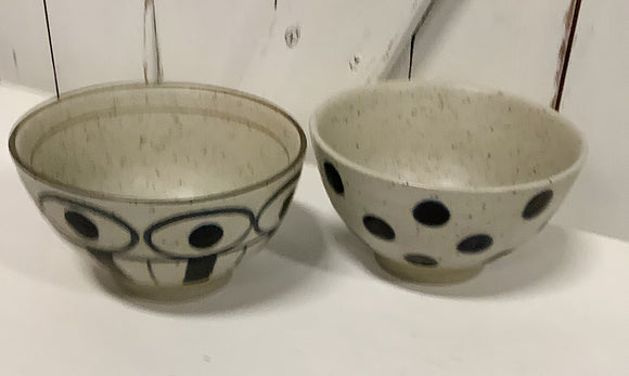 Pair Patterned Bowls