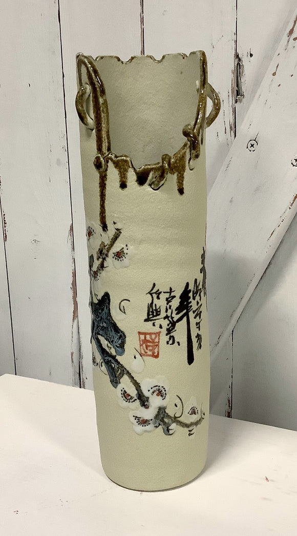 Asian Pottery Vase